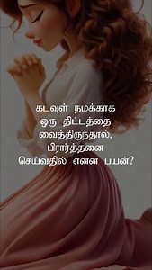 3.1K views · 249 reactions | Mountain Movers on Reels | Facebook