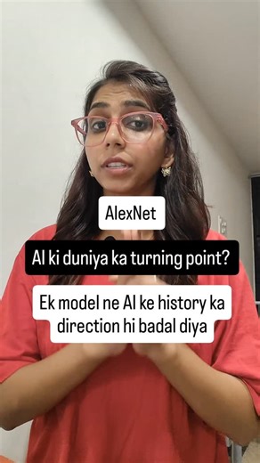 SimplyAI on Instagram: "2012 was a turning point for Artificial Intelligence!A Convolutional Neural Network called AlexNet shocked the world at the ImageNet competition by cutting the error rate almost in half. something that seemed impossible before. The results of AlexNet proved that Deep Learning wasn’t just theory but had real-world power. It also triggered the widespread use of GPUs and accelerated AI research at an unprecedented pace. Today’s breakthroughs in face recognition, self-driving