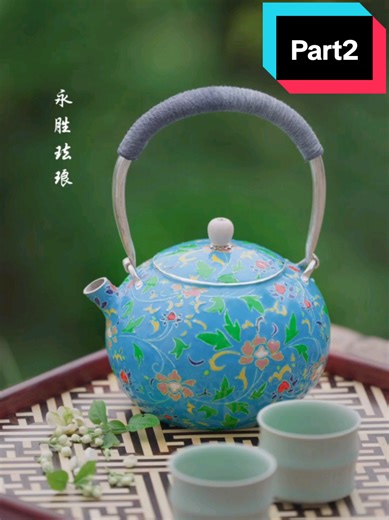 Handcrafted Chinese Cloisonne Enamel Teapot Design