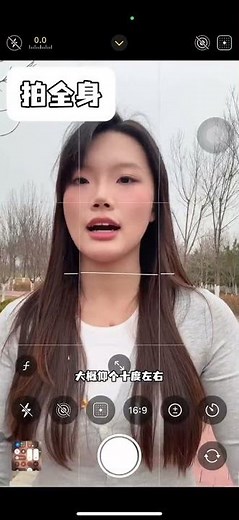 Title: Master Travel Photography: Ultimate Tips for Every Destination