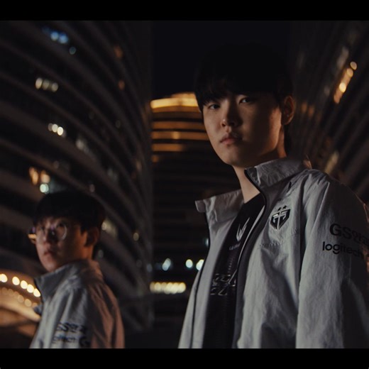 Cold. | LOL Esports