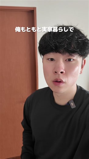 ドラム式洗濯機の選び方とおすすめ