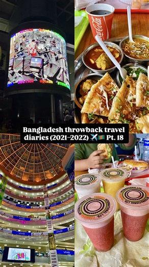 Bangladesh throwback travel diaries (2021–2022) ✈️🇧🇩 Pt. 18 📍Dhaka, Bangladesh #bangladeshtravel #foodandtravel #traveldiaries #asiatravel #traveltiktok