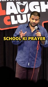 201K views · 444 reactions | Hamare school ki prayer. #sundeepsharmareels #sundeepsharmastandupcomedy #sundeepsharmacomedy #sundeepsharma #standupcomedy #hindistandupcomedy #reelsindia #reelkarofeelkaro #reelitfeelit #schoollife #schoolprayer #upboard #hindimedium #wednesdayvibes #wednesdaywisdom | Sundeep Sharma | Facebook