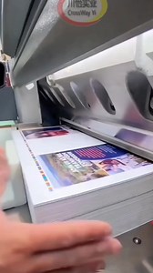 Polar cating machine | Print Solution Machinery Ltd.