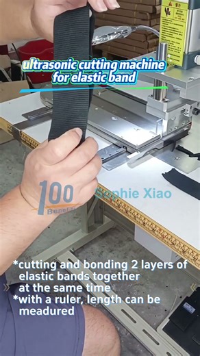 elastic band ultrasonic cutting machine