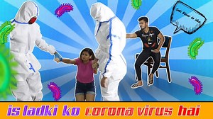 Corona Virus Prank - Prank On My Friend Credit: Sam Khan https://www.youtube.com/watch?v=IGNW8MMluUQ #PrankSeries #Corona #Virus #Friend #India | Pranks Series