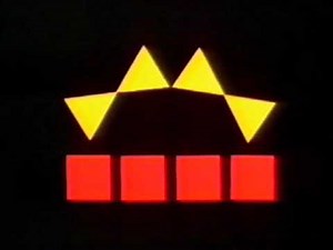 BBC2 Continuity 1st December 1998