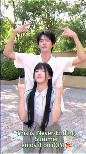The summer our hearts beat as one~ 💓 #neverendingsummer #炽夏 #iqiyi
