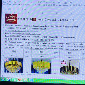 16 reactions | If you are a wholesale customer, please contact my WeChat, you can get him. +8618088846059 | Lighting manufacturers | Facebook