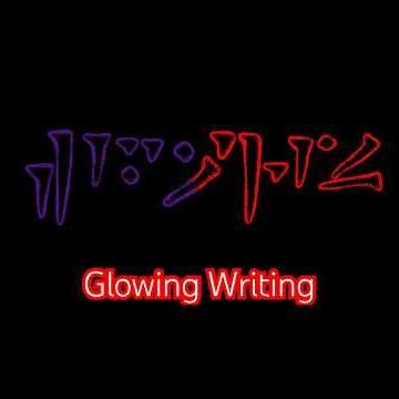 Glowing Skyrim Writing