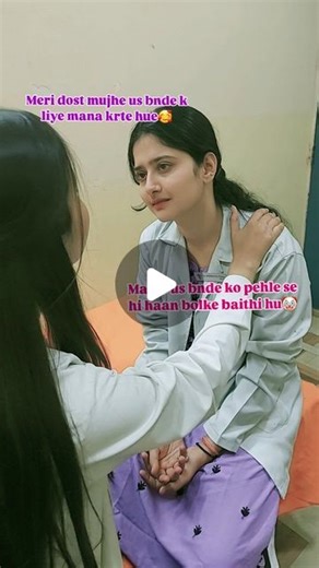 शर्मिष्ठा तिवारी on Instagram: "Kuch toh bolo bhyi🥲 . . . #reels #explore #trending #foryou #fyp #viralaudio #reelitfeelit #reelsinstagram #explorepage #trendingreels #meme #viralmeme #kuchtohbolo #docpatient #viralreels #trendingaudio #trendingmemes #memetemplates #reelsforyou #funny #relatable #friendmemes #viralreels #trendingnow #memes"