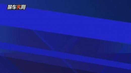 2022款 652T 四驱Avenir艾维亚 6座#易车 #易车十亿补贴 #昂科旗