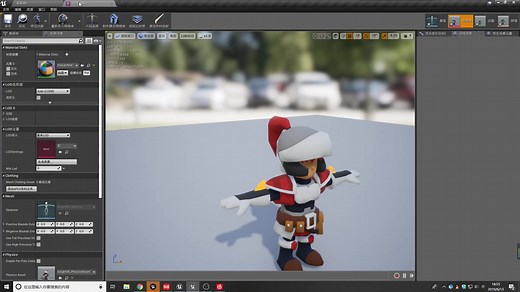 UE4—如何自定义创建第三人称