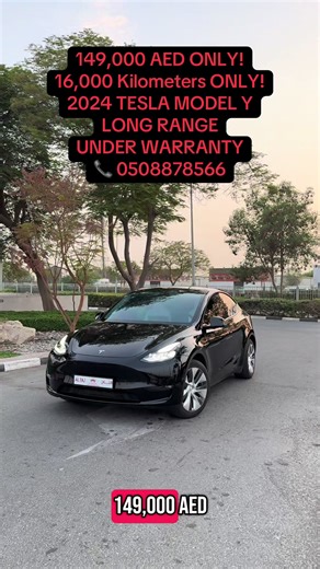 2024 Tesla Model Y for Sale: Exceptional Deal