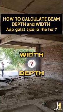 How to calculate depth and width of a beam? | How to design a beam by thumb rule? #shorts