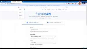 ASP.NET Core 与EntityFramework Core项目实战入门