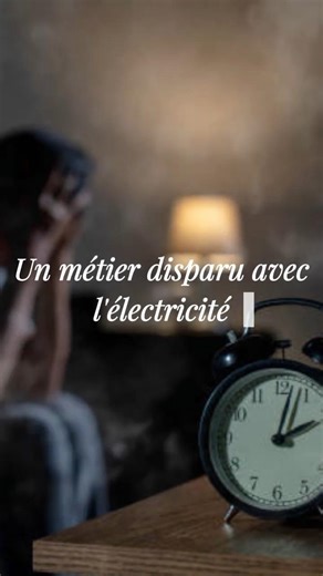 Ils étaient payés pour vous RÉVEILLER ! 🎋⏰ #Histoire #Insolite