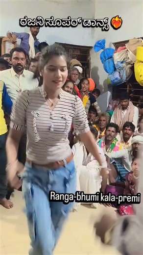 ರಂಗಭೂಮಿ ಕಲಾಪ್ರೇಮಿ | Kudligi #virla Halli#drama# videos# nataka videos# | Instagram
