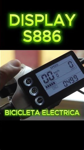 Display S886: High-performance display with excellent visibility and compact design”