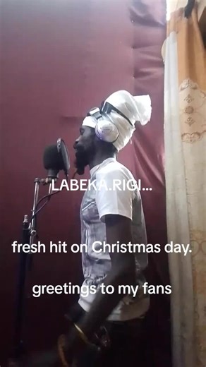 King Jah Fire: Christmas Beats and Greetings to Fans