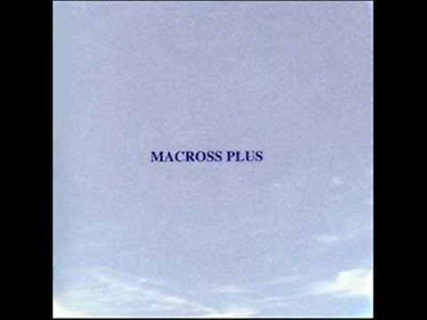 Macross Plus OST - Myung Theme (Cello Version)