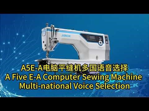 Jack A.M.H(A5E-A) computer sewing machine multi-language selection operation video
