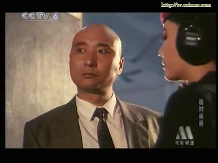 【爱情／临时爸爸／1992】