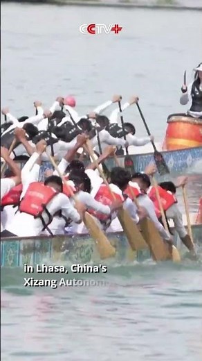 Dragon Boat Racing on 'Roof of the World' Marks Duanwu Festival