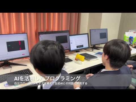 《JavaScript》Create Your Own Browser Game with Real-Time Data from SchooMy.