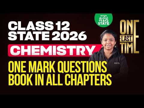 🏃MARATHON🔥One Mark Questions Book Inside All Chapters | Class12 Chemistry |Xylem State 11 & 12 Tamil