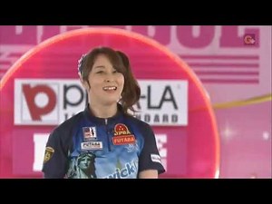 우라라 히메지 릴리즈 (Boling Urara Himeji )姫路麗_ボウリング