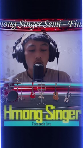 Hmong Singer Semi-Finals / Akou Lis / Coach NT One / Qhov Kuv Ua Poj Nrauj (zaj nkauj nyob hauv youtube: Hmong Singer Channel) #hmongsinger #hmong #hmoob #hmongtiktok