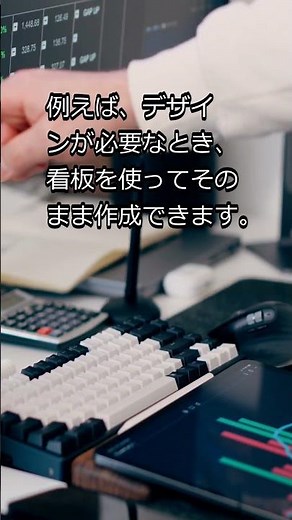 Google検索が新機能！アプリと直接連携可能に #shorts #AI