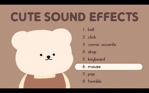【素材】无版权可爱的音效合集|cute   aesthetic sound effects pack for edits | no copyright