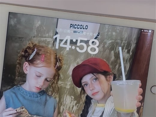 一分钟学会iPad手势操作✅五根手指教你玩转iPad📱