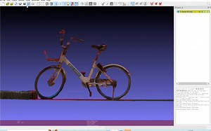 meshlab软件修剪3D模型