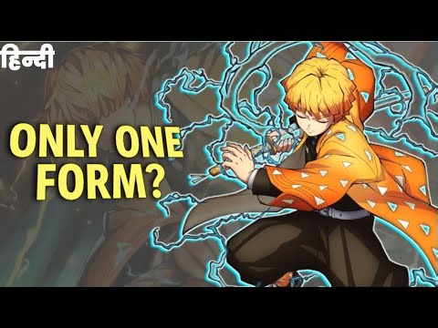 "Why Zenitsu Only Uses First Form ⚡ | The Truth Behind His Past!"