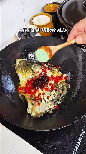 How to Make Spicy Fish Head Soup - 3 Bowls in One Go