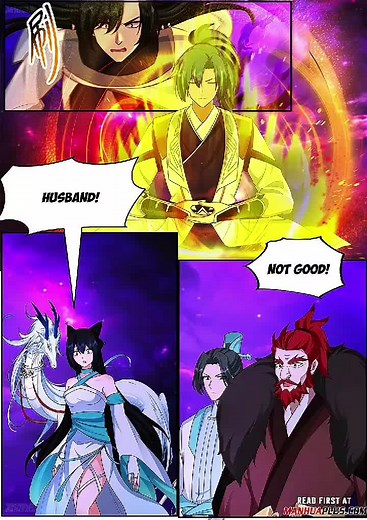 Yang Kai vs Ink: The Ultimate Martial Peak Showdown