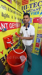 Hi-Tech electric geyser in Delhi 😱 Coffee भी बना देगा ये गीज़र😲 | Food Founder