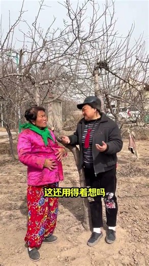 Rural Folks Rock the Stage! RuralPerformanceMagic