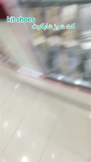 Embroidery Sleeper Collection at Milaad Chowk Jharanwala Bazar