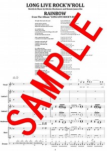 レインボー(RAINBOW)  / LONG LIVE ROCK'N ROLL バンド・スコア(TAB譜)  楽譜
