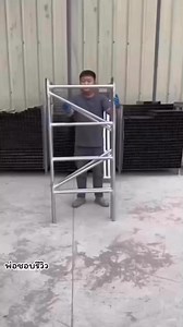 12K views · 49 reactions | ✨นั่งร้านอเนกประสงค์แบบพับได้...