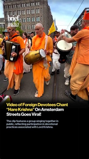 Foreign Devotees Chant “Hare Krishna” on Amsterdam Streets, Video Goes Viral.
