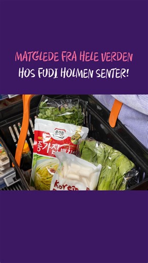 Velkommen til FUDI på Holmen Senter – butikken for deg som elsker å utforske nye smaker! 🌶️🍜 Her finner du autentiske og eksotiske matvarer fra hele verden – rimelig, inspirerende og rett i nabolaget 🌮 🍜 Meld deg inn i kundeklubben og få ekstra gode deals når du handler i butikken vår! | FUDI