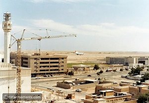 Memories of Qatar the 1990s Generation Would Remember Part 1