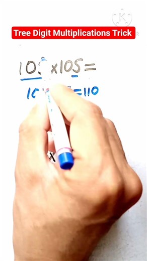 105² in Seconds 😳🔥 | Square Trick Ending with 5 | Easy Math Shortcut #maths #onlinesclasses #shorts