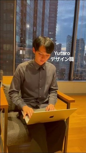 アクセンチュア社員にインタビュー（デザイン職）